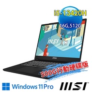 (送500G固態行動碟)msi微星 Modern 14 H D13MG-019TW 14吋 商務筆電(i5-13420H/16G/512G SSD/Win11Pro/黑)