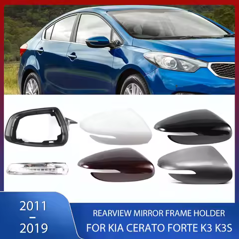Rearview Mirror Cover Shell Frame Turn Signal Lamp Bottom Lower Holder For KIA Cerato Forte K3 K3S C