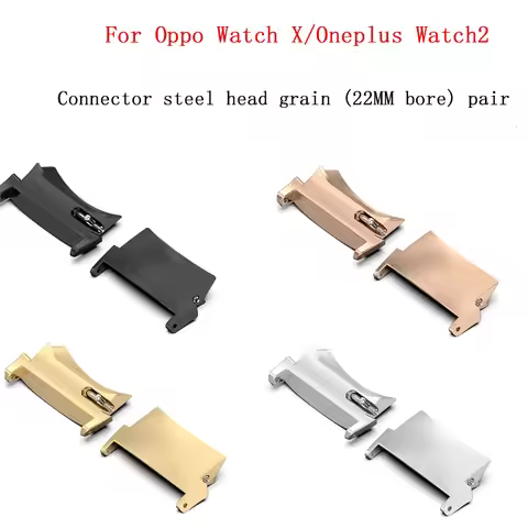 Stainless Steel 22MM inner Diameter Connector For Oppo Watch X/Oneplus Watch2 Strap Metal Watch Band