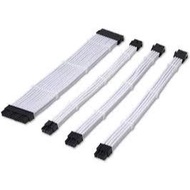Tecware Flex, PSU Extension Set (White)