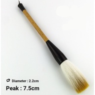 Jian Hao Big Catch Pen Lift Pen Dou Pen Lake Pen Wolf Hao Sheep Hao Calligraphy French Painting Coup