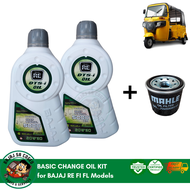 Basic Kit for BAJAJ RE FI FL Models (1PC Oil Filter + 2Liter Oil) DTS-i 20W50 Digital Twin Spark Ign