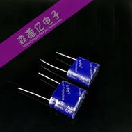 5.5V0.47 Ferra Capacitor Combined Capacitor 5.5V 0.5F Super Capacitor Smart Water Meter