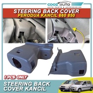 Car Steering Wheel Back Cover Perodua Kancil 660 850 Grey Penutup Belakang Stereng Accessories Signa
