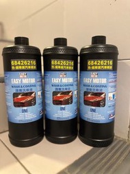 最狂鍍膜洗車液