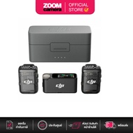DJI Mic 2 ไมโครโฟนไร้สาย 2-Person Compact Digital Wireless Microphone for Camera & Smartphone 2.4 GH