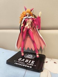 海賊女帝 莎蒂 景品 Figure