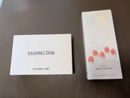 Dashing Diva LED 迷你燈 + Glaze 甲片套裝