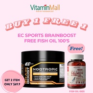 [LIVESTREAM SPECIAL PROMO!!] EC Sport Brain Booster - 18 Vitamin For Brain, Nootropic Brain Suppleme