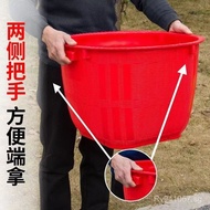 New Storage Basket Corn Basket Thickened Plastic Fruit Basket Bamboo Woven Grain Basket Agricultural