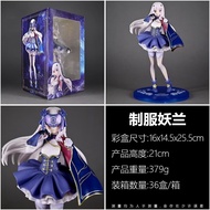Monster Yao Lan Mei Liu Zina Beautiful Girl Anime GK Model Figure Two-Dimensional Gift Ornaments Mer