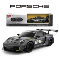 Rastar Star Porsche 911 Children's Toy Car Handle Racing Car Simulation Cool Model Toy Gift