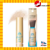 Anessa perfect UV Brush on powder