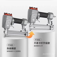 No Nail Code Nail Gun Air Nail Gun Straight Nail Gun Home Nail Gun Steel Nail Gun Decoration Mosquit