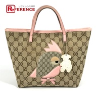GUCCI GG Papagallo 鸚鵡手提包