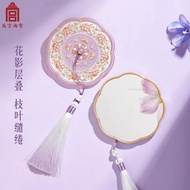 Van Van Van Van Van Hoa Nhan mini makeup mirror - Classic handheld mirror, graduation/birthday gift 