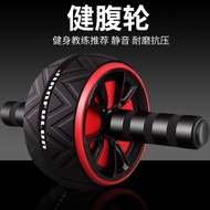 Abdominal Wheel Abdominal Muscle Wheel Abdominal Exerciser Large Roller Giant Wheel Fit