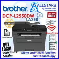 (ALLSTARS : We are Back / Printing Promo) Brother DCP-L2550DW / 2550DW Laser Printer 3-in-1 Monochro