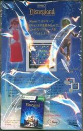 [裘比屋]特-XB360 Kinect 迪士尼大冒險 特典 徽章 (約3*4.5CM) 704