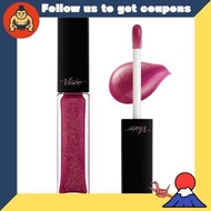 Visee Essence Lip Plumper