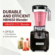 Hamilton Beach Commercial HBH650-CCC Blender for Smoothies & Bubble Tea