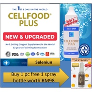 *ReadyStock*Cellfood PLUS® Original (30ml)＃made in USA#升级版细胞食物 (原装正品)#Cellfood Plus (seal bottle) si