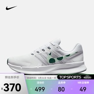 耐克（NIKE）男子公路跑步鞋 RUN SWIFT 3 DR2695-100 42