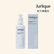 Jurlique - 臻白透亮淡斑乳液 50ml