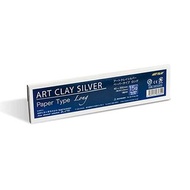 15g Art Clay Silver Paper (Long) 99.96% (A-0291)