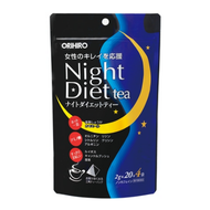 Trà Giảm Cân Night Diet orihiro 20 và 24 túi lọc Nhật bản