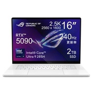ASUS 華碩ROG Zephyrus G16 (2025) GU605CX-QR121W RTX5090 電競手提電腦 (現貨香港保用)