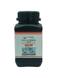 Ammonium Molybdate Tetrahydrate Analytical Pure AR G G Chemical Reagent Chemical Raw Material