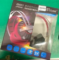 原價550 【出清只要390元】 GM1電競耳麥 - 黑紅色
