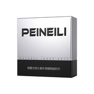 【Top-Rated Product】 1/2/3 Boxs Mens Prevent Products Delay Wipes Wet Tissue Delay Wipes