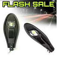 Buy 50 watt Cobra Street Light 50w Street Light 50watt Outdoor Spotlight - White