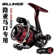 Billings Lure Fishing Reel Sea Rod Fresh Seawater Fishing Reel Fishing Reel Metal Spinning Wheel Mic