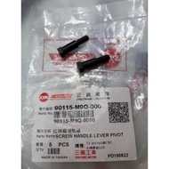 Sanyang Original Factory Lever (Drum Brake Brake Lever) Fixing Screws, 1 Piece 15 Yuan, The Picture 