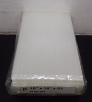 2kg 10 x 16 inch Clear PP 03 (0.03mm) Plastic Bag / Most Thin PP Bag / Jenis Paling Nipis / Plastik 