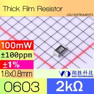 2k 0603 ±1% 100mW 75V ±100ppm/ C Thick Film Resistors 2k 30B 0603WAF2001T5E UNI-ROYAL