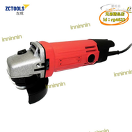 【品質認證】角磨機爆品1004寸角向磨光機mt954可