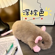 毛绒学生笔袋高颜值大容量可爱文具收纳袋女学生用笔袋  抽象搞怪Plush Student Pencil Bag High Color Value Large Capacity Cute Textq2r