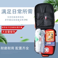 Four People Fire Emergency Rescue Escape Kit People Emergency Kit Earthquake Disaster Prevention Kit