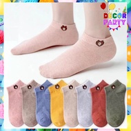 DP Women's Bear Socks Men's Fashion Unisex Bear Motif Trendy Women's Socks