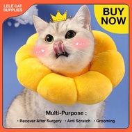 Elizabethan Collar Cat Recovery Collar E-Collar Pet Cone Sunflower Soft Cover Sterilization Collar K