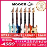 mooer魔耳gtrs p800智能電吉他無線初學者自帶吉他效果器s800