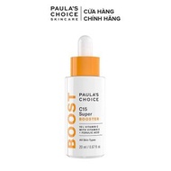 美國 paulas choice C15縮時亮白抗氧精華20ml C15 Super BOOSTER 15% VITAMIN C WITH VITAMIN E + FERULIC ACID paula