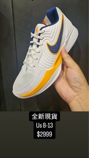 Nike JA2