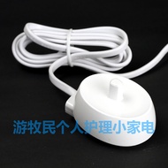 Braun Oral B Electric Toothbrush D12013 D34 D36 D100 P4500 PRO2 Charger 3757