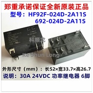 NewOriginal HF92F-012D-2A11F HF92F-012D-2A11S 12VDC HF92F-024D-2A11S HF92F-024D-2A11F 24VDC 30A Powe