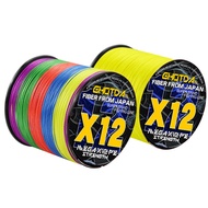 GHOTDA 300M 12 Strands Braided Fishing Line Super Strong Multicolor Carp Accessories